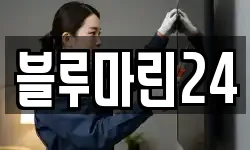 충청남도 천안시 동남구 성황동 이사,용달이사,포장이사,원룸이사,보관이사
