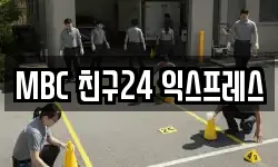 충청북도 영동군 영동읍 이사,용달이사,포장이사,원룸이사,보관이사